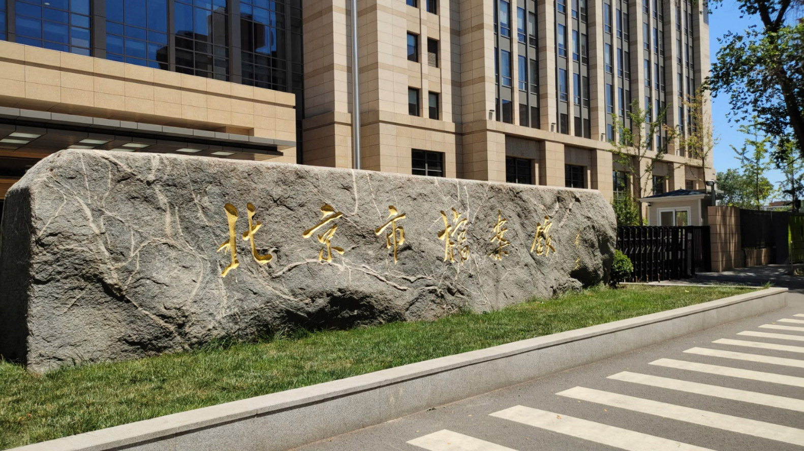 1624522358(1).jpg 1624522358(1).jpg